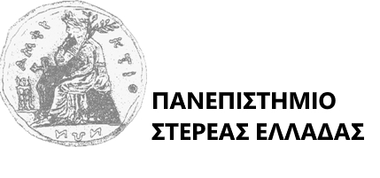 ΙΔΡΥΣΗ Α.Ε.Ι ΣΤΗΝ ΕΔΡΑ ΤΗΣ Π.Στ.Ε